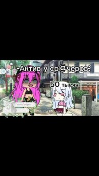 Изменено ( оаоаоаоа спасибо за большой актив )