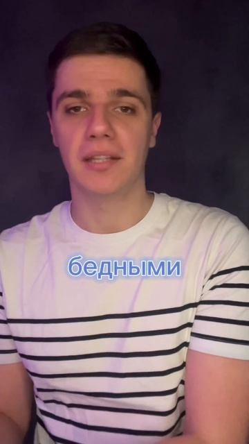 Умение управлять деньгами гораздо важнее умения их за