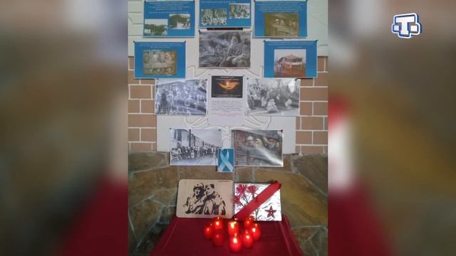 Акция «Зажги огонь в своем сердце»
