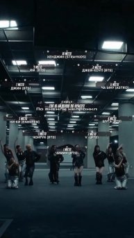 #aespa #kpop #актив #Рек #Реки #Оформление #Кпоп #Видео #Краси?