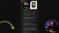 ПОКУПАТЬ ЛИ SOLANA В 2025? Почему SOL может стоить больше $1000