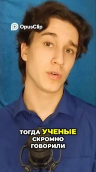 Муравьи в космосе: Подмосковный "Ларец" для роботов!