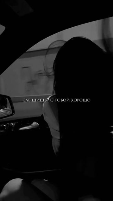 Meeron - Пульс (Snippet)