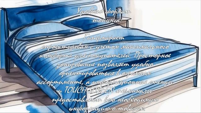 Как выбрать идеальную мебель для вашего дома  .