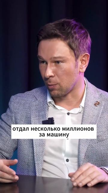 Договор, который невозможно нарушить! Смарт-контракты