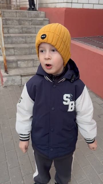 гуджитсу  игрушка пантаро