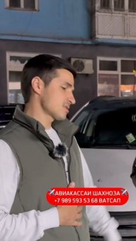 4 Зан баромад рафт 😀😀😀