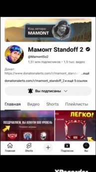 сигмы