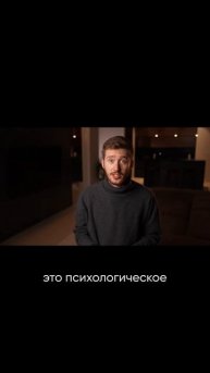 Долги есть, а денег нет — что делать? Новый выпуск на э?