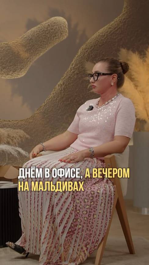 Масло женщины-предпринимателя