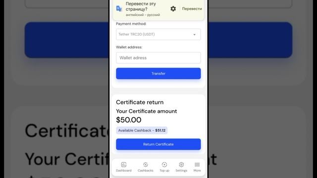Доходность 20% без вложений! Прибыль оставил себе