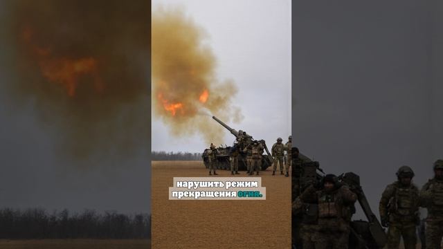 МО РФ: бойцы «Центра» отразили в ДНР 8 атак противника за сутки