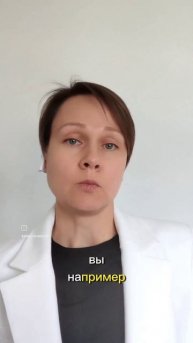 Деньги. Выручка. Прибыль