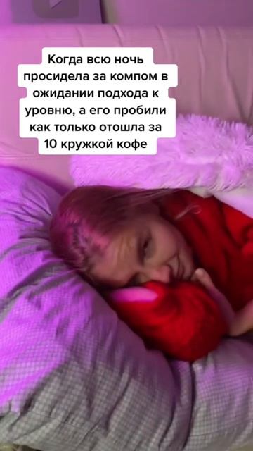 #заработок #криптовалюта #трейдинг #scalptrading