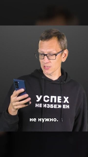 Читаем отзывы покупателей | Долговременная промывка С