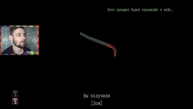 #22 Кровавый знак мира ■ Прохождение Deadly Premonition: The Director's Cut