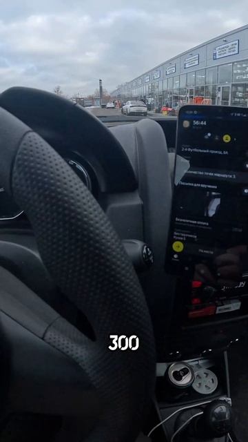 Яндекс Грузовой : Можно ли заработать зимой?🤔