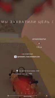 Раздаю деньги подписчикам на стриме. #лучшее #топ #нови