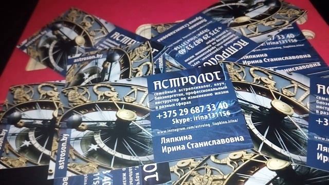 Сон про потерянное обручальное  кольцо.Видеосонник.