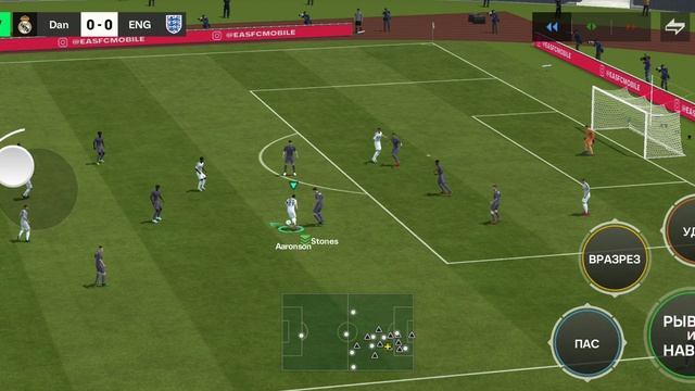 Играем в FC mobile (серия 2)