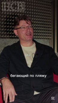 Самооценка человеческого капитала.
