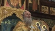 Преподобный Амфилохий Почаевский (Головатюк)