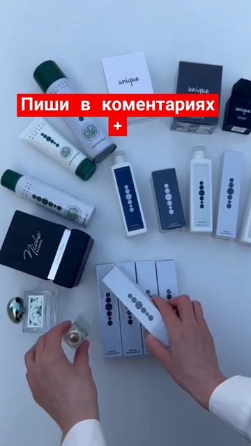 Дополнительный заработок!Интернет магазин (Чехия) http:/