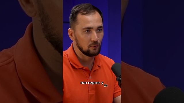 Как снизить количество потерь в трейдинге #shorts #крипто
