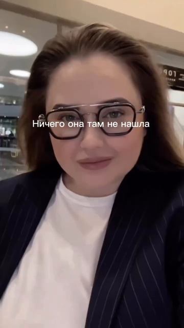 Ты тоже самостоятельно??