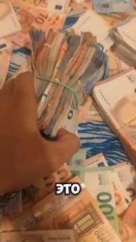 💸 Помог подписчику погасить кредит #мориарти #помощь