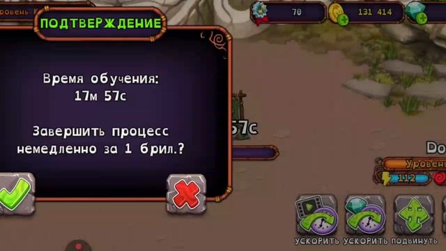 Ого! Буль-буль!