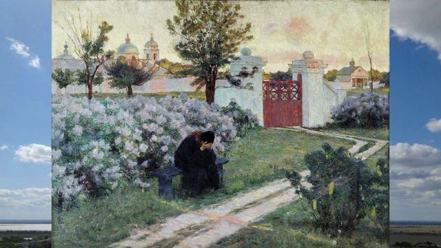 Иеромонах Роман, У старой яблони