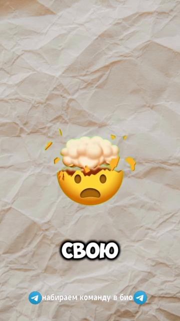 #арбитраж #трафика #заработок #деньги