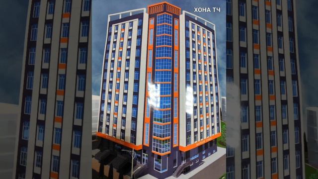 Ипотека Кредит на 2 год г Турсунзаде Регар  тел + 992971211115