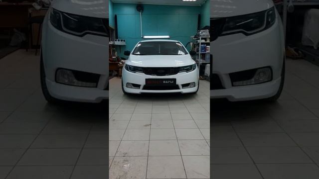 Kia Cerato Установка Квадро Bi led Линз / #тюмень