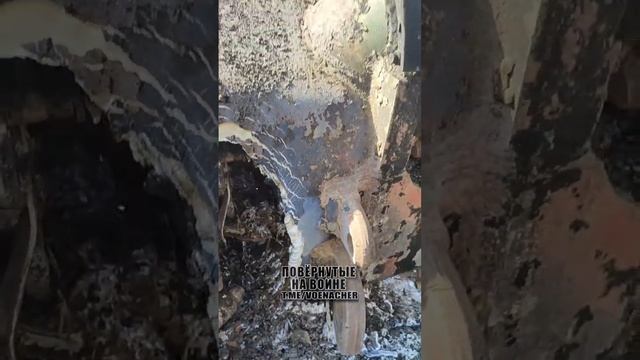 Уничтоженная САУ М109 западного производства, которую аж перевернуло от страха