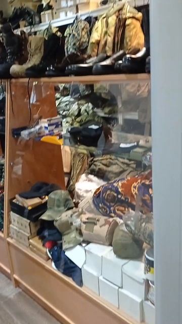 Магазин военторга. 26.09.2022. Иркутск.