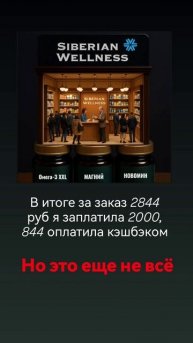 Личный пример