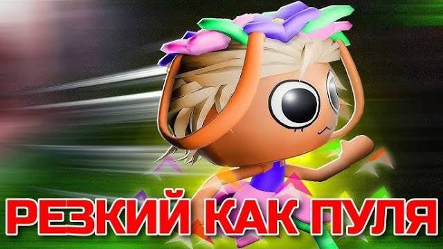 Мир Денди Роблокс! Это САМЫЙ БЫСТРЫЙ САППОРТ в Roblox Dandy’s World!