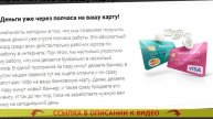 ✔ Сколько можно заработать на майнинге ферме в месяц