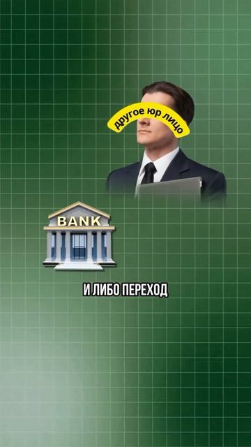 Разверни описание 👆 #краснодар #инвестиции #недвижим?