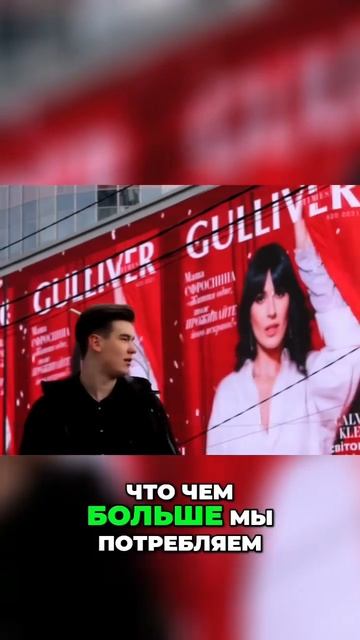ТикТок зло #зло #тикток #видео #заработок #деньги #дисци