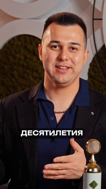 СЕЙЧАС самое время инвестировать в криптовалюту #крип