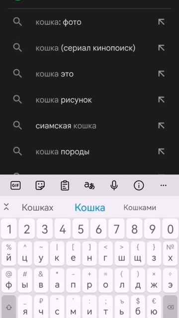 Проверяй! #актив #видео #рекомендации