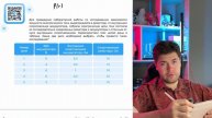 Для проведения лабораторной работы по исследованию зависимости мощности электрического тока - №