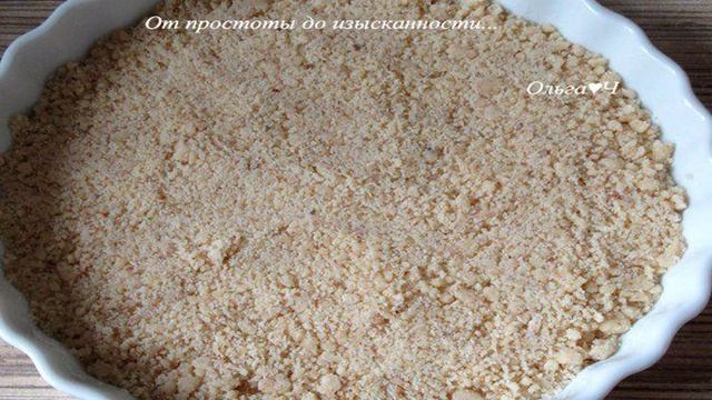 Крамбль с творогом и вишней