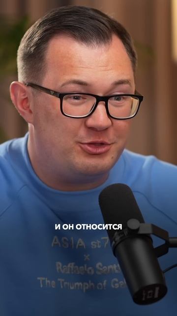 УСЛОВНЫЙ СРОК твоего БИЗНЕС ПАРТНЕРА - это хороший пок
