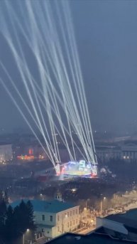 Чита