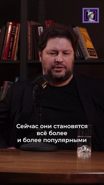 О связи социологии и маркетинга