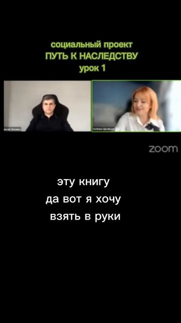 Лучший учебник по бизнесу #shorts